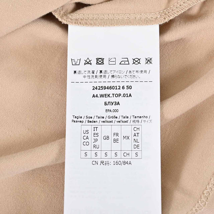 ウィークエンド マックスマーラ WEEKEND MAXMARA クルーネック長袖Ｔシャツ 5946012600 OPACO 004 ベージュ 2024AW レディース