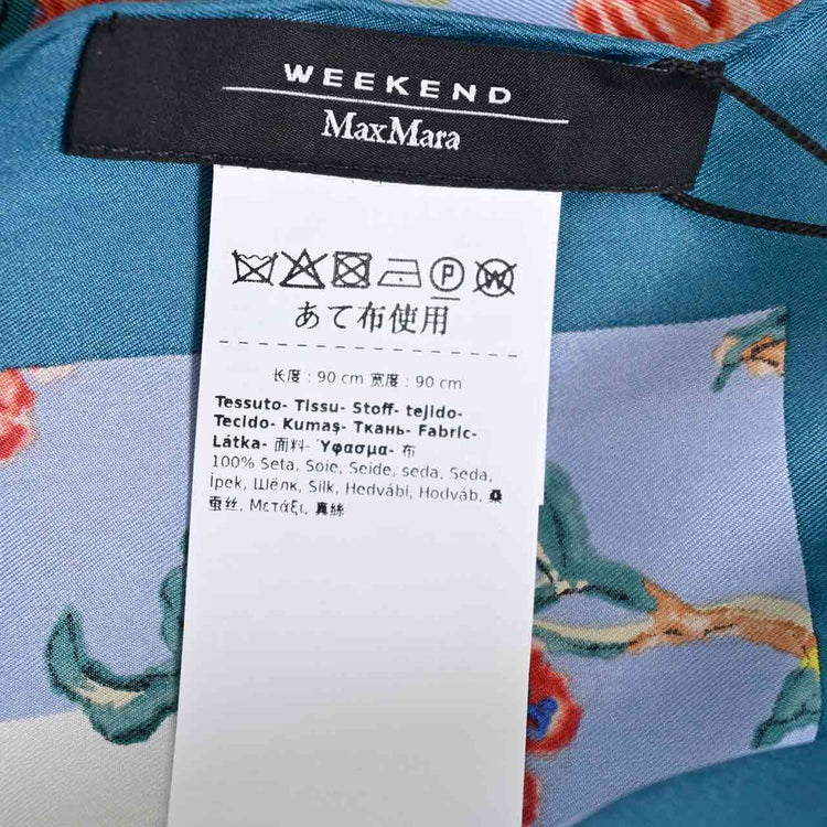 ウィークエンド マックスマーラ WEEKEND MAXMARA ストール ONESTO 55460946 013 ブルー 2024AW レディース