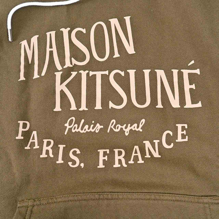 メゾン キツネ MAISON KITSUNE パーカー LM00707KM0001 P360 グリーン  メンズ