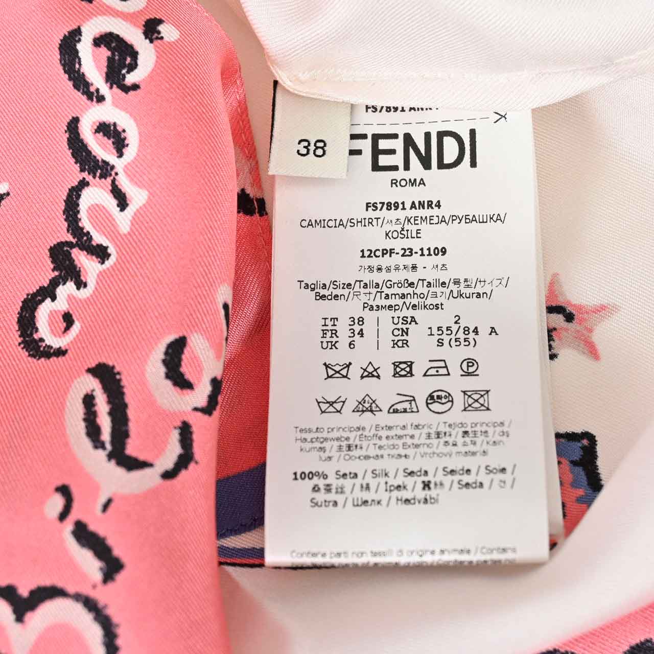フェンディ FENDI 長袖ブラウス FS7891 ANR4 F1K9Y ピンク レディース 【ラスト1点 38サイズ】 ギフト プレゼント