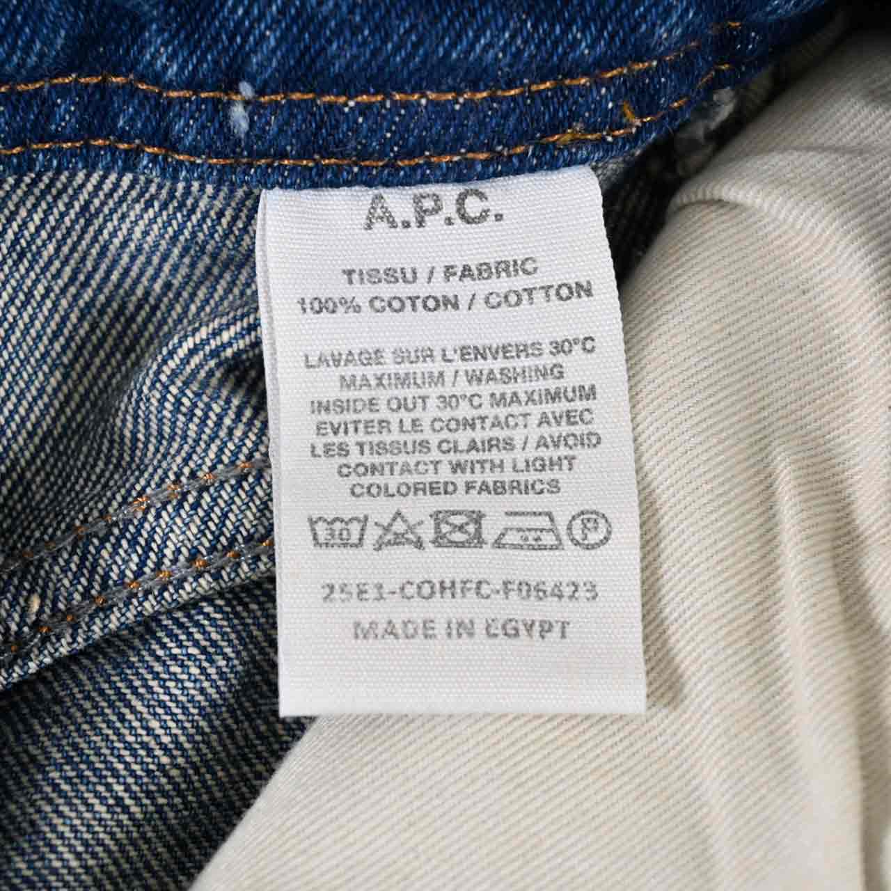 アーペーセー A.P.C. デニムスカート COHFC F06423 IAL ブルー 2024SS レディース