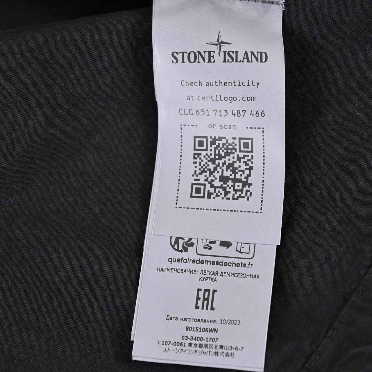 ストーン アイランド STONE ISLAND ジャケット 8015106WN V0129 ブラック  メンズ