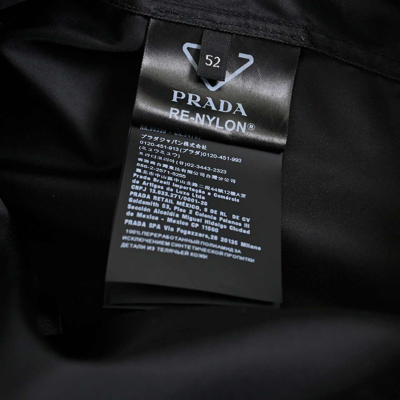 プラダ PRADA コート SGX390 1WQ8 F0002 ブラック 2024AW メンズ 【ラスト1点 52サイズ】 【プライスダウン】