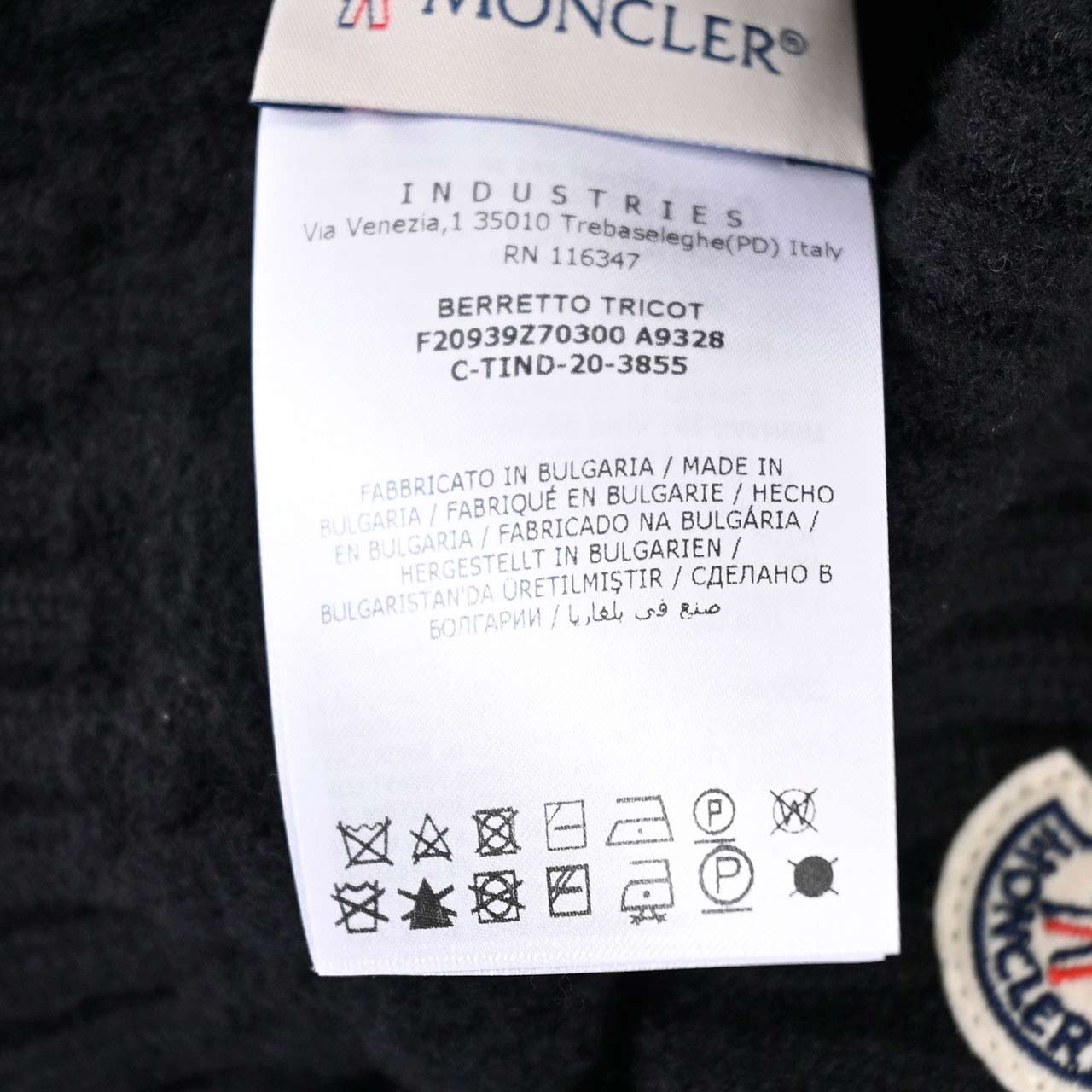 モンクレール MONCLER ニット帽 9Z70300 A9328 ブラック  メンズ レディース