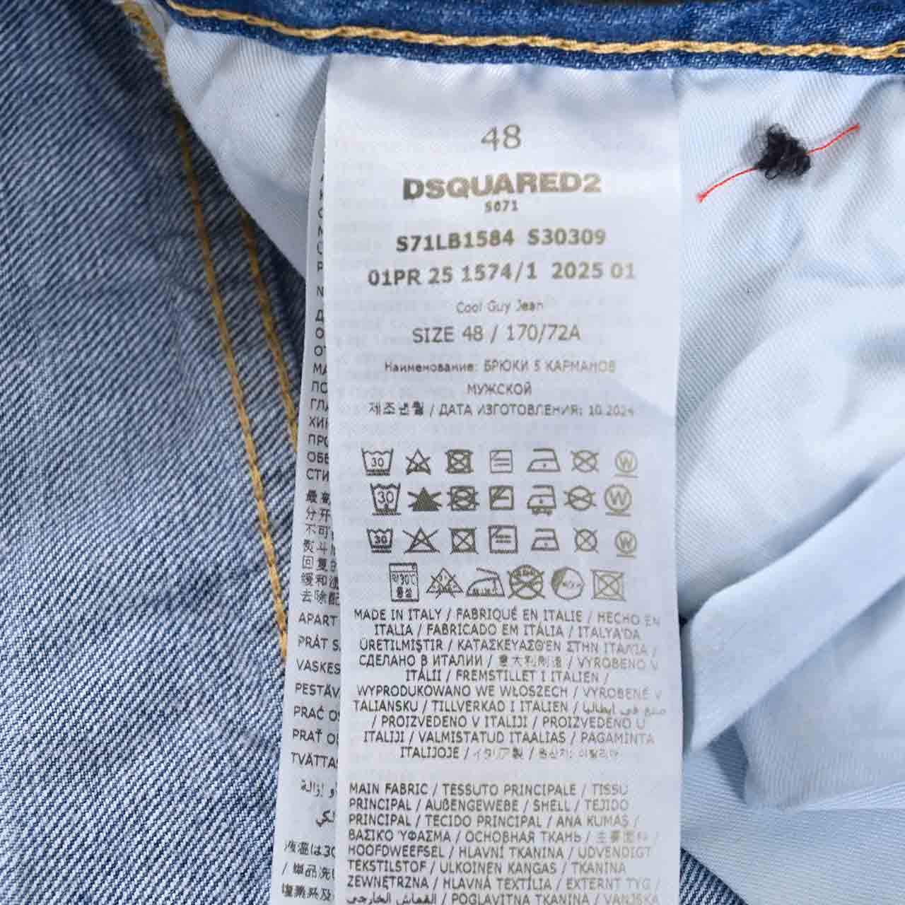 【期間限定SALE】 ディースクエアード DSQUARED2 デニムパンツ S71LB1584 S30309 470 ブルー 年秋冬 メンズ 【ラスト1点 46サイズ】