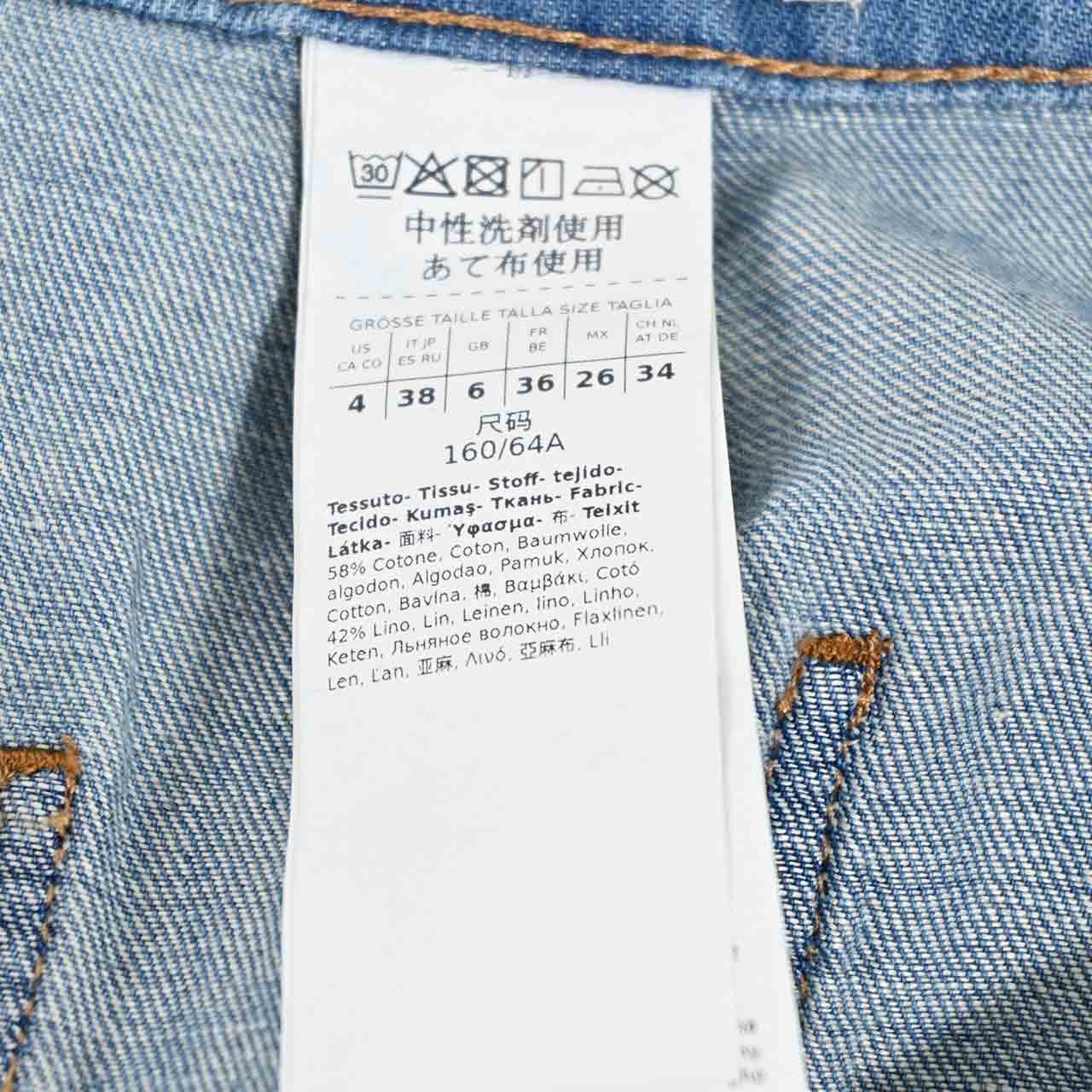 ウィークエンド マックスマーラ WEEKEND MAXMARA ショートパンツ NABULUS 5141022600 006 ブルー 2025SS レディース 【再入荷なし 在庫限り】 【ラスト1点 42サイズ】