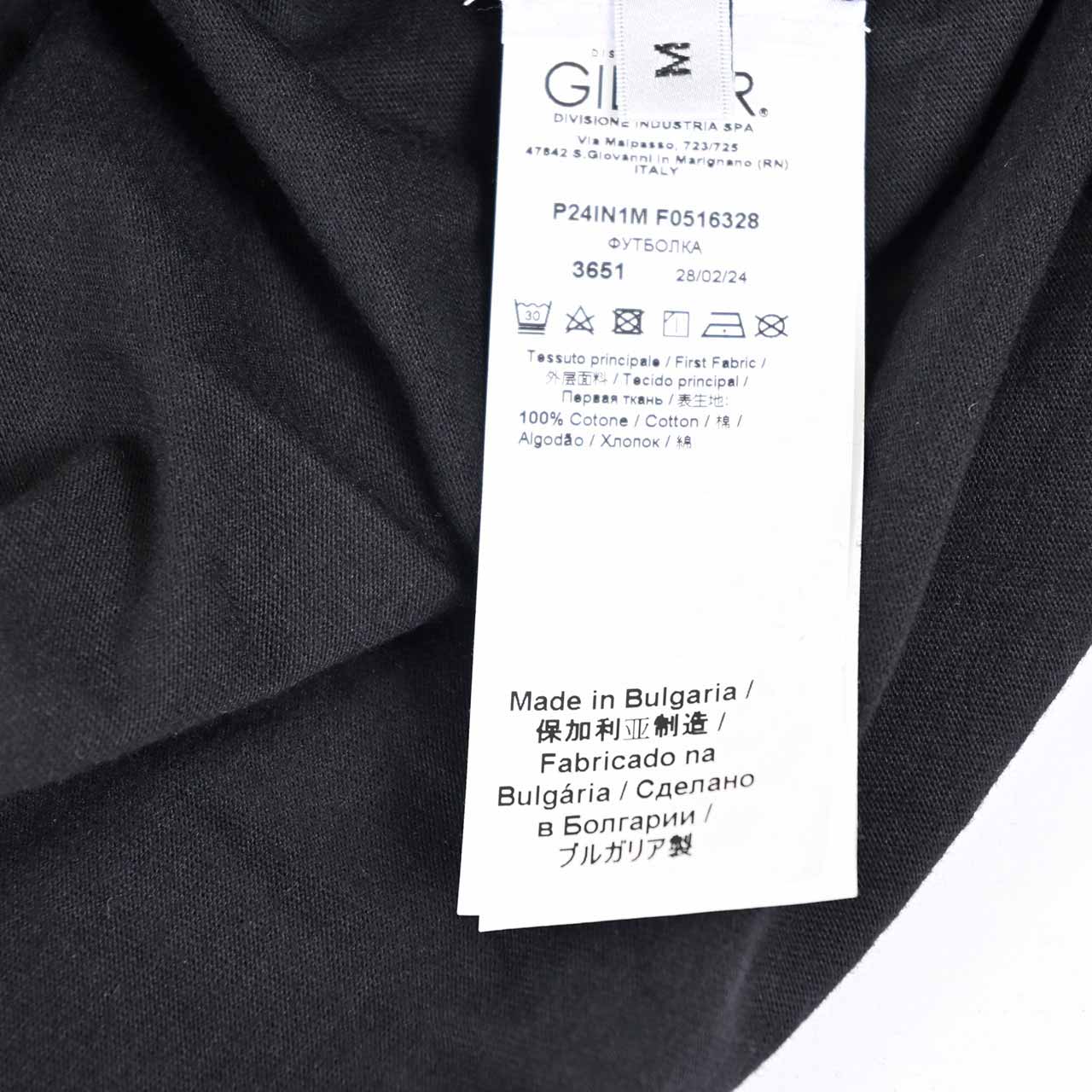 ヌメロ ヴェントゥーノ No.21 Tシャツ 25SU F051 6328 ブラック  メンズ