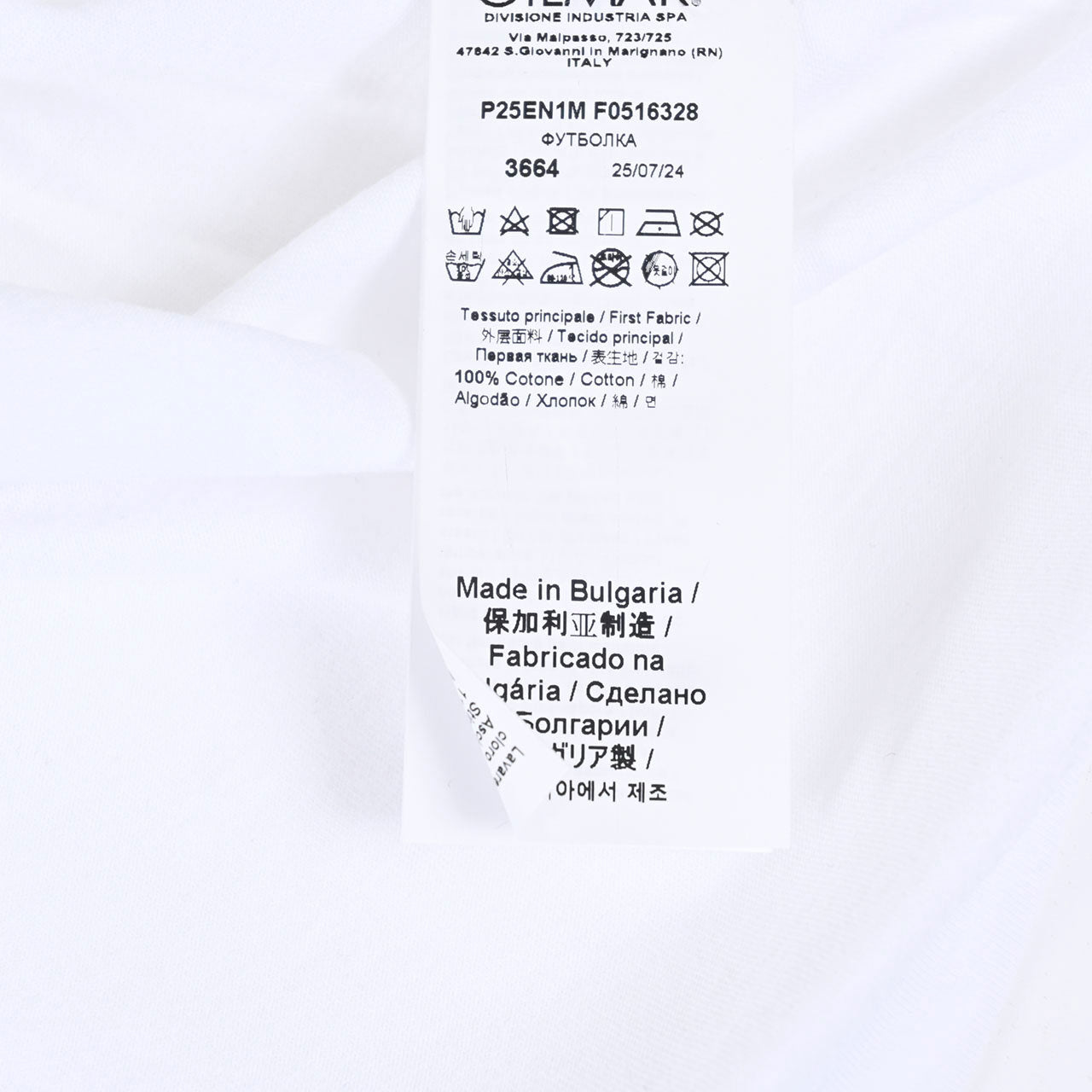 ヌメロ ヴェントゥーノ N°21 Tシャツ 25SU F051 6328 1101 ホワイト 2025SS メンズ