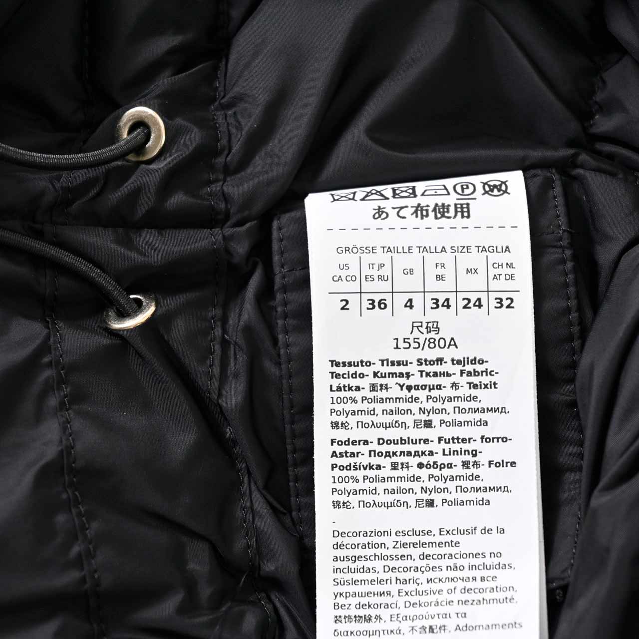 ウィークエンド マックスマーラ WEEKEND MAXMARA ダウンジャケット SAX 5486072600 004 ブラック 2025AW 2025年秋冬新作 レディース