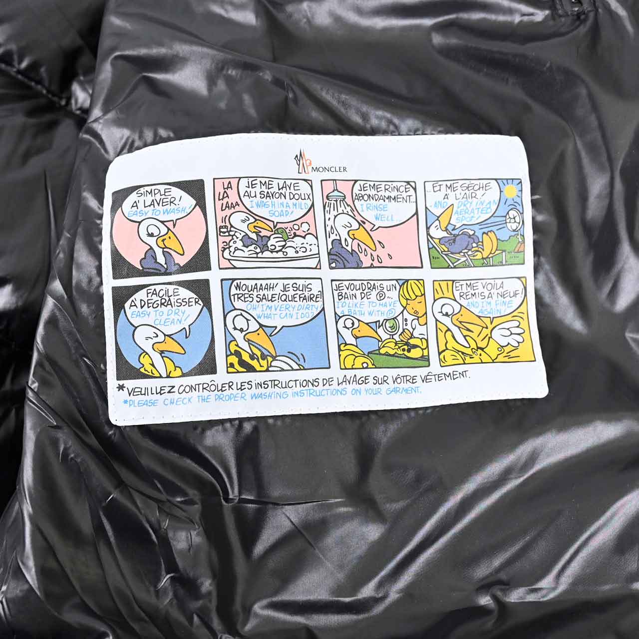 モンクレール MONCLER ダウンジャケット CARDERE ブラック メンズ