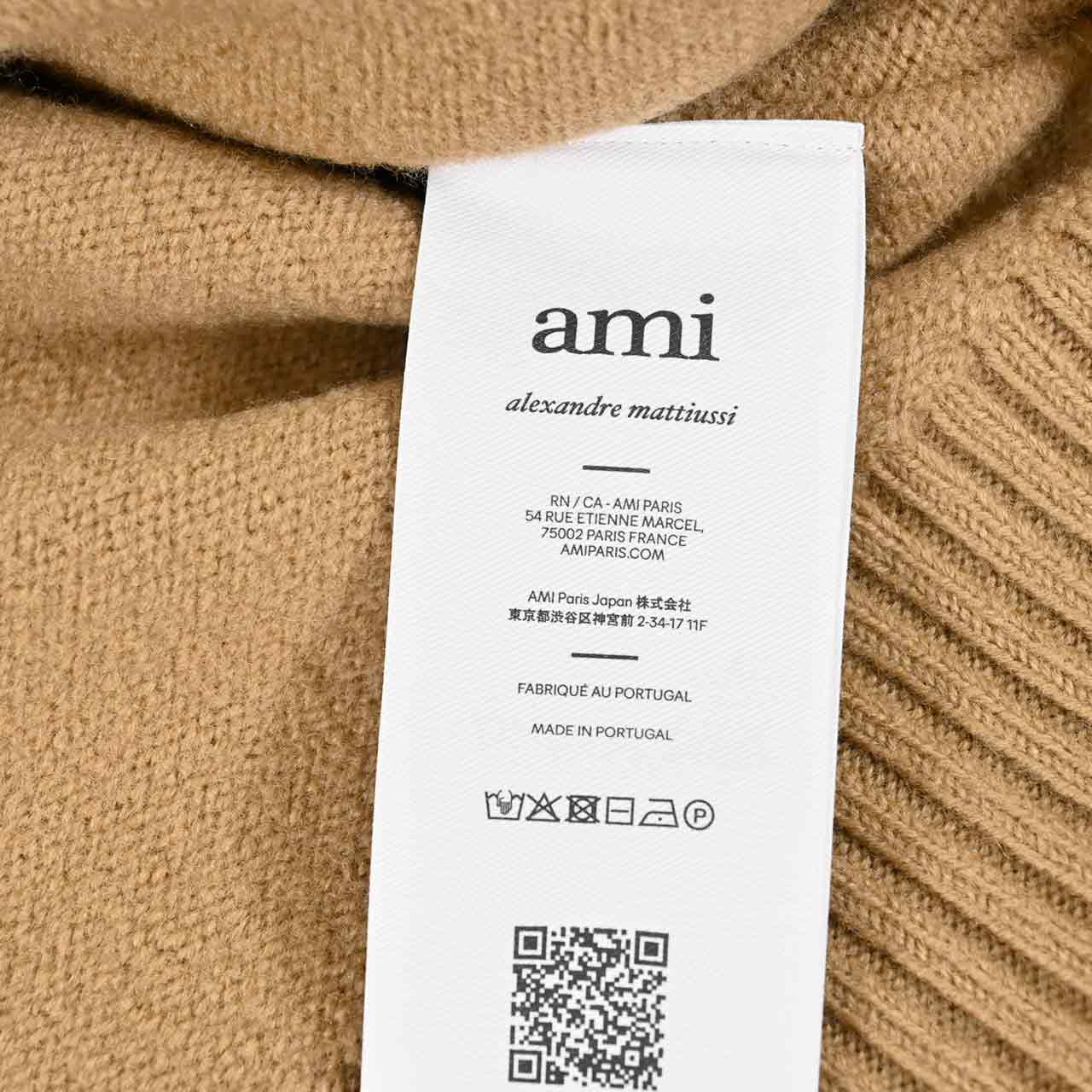 アミ AMI セーター UKS838.018 288 ブラウン メンズ