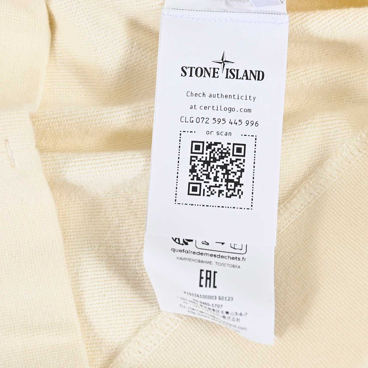 ストーン アイランド STONE ISLAND トレーナー K1S15 6100003 S0123 V0093 ホワイト メンズ