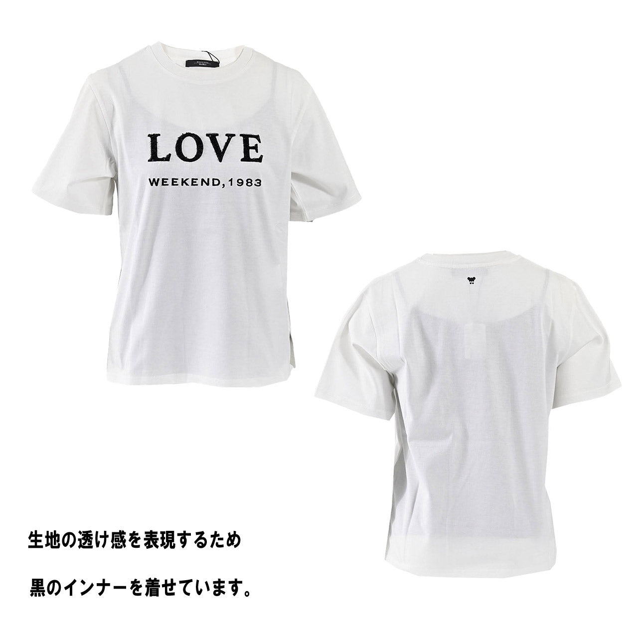 WEEKEND MAXMARA ウィークエンド マックスマーラ コットン Tシャツ AGILE 59710616 001 ホワイト レディース 2026SS 2026年春夏新作 2026SS プレゼント