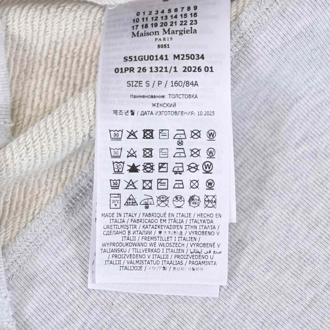 メゾン マルジェラ Maison Margiela パーカー S51GU0141 M25034 856M グレー レディース プレゼント