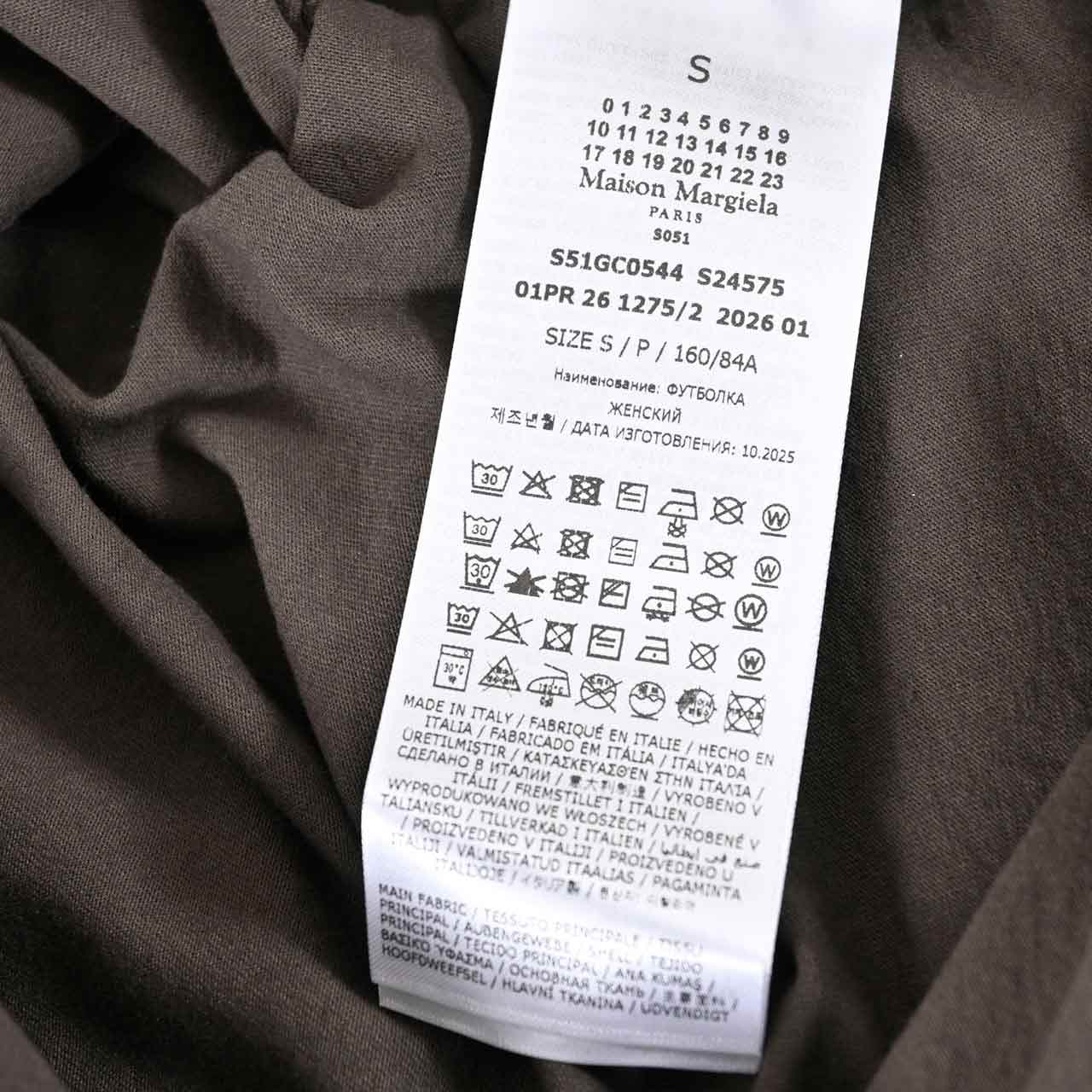 メゾン マルジェラ Maison Margiela Tシャツ S51GC0544 S24575 144 ブラウン レディース