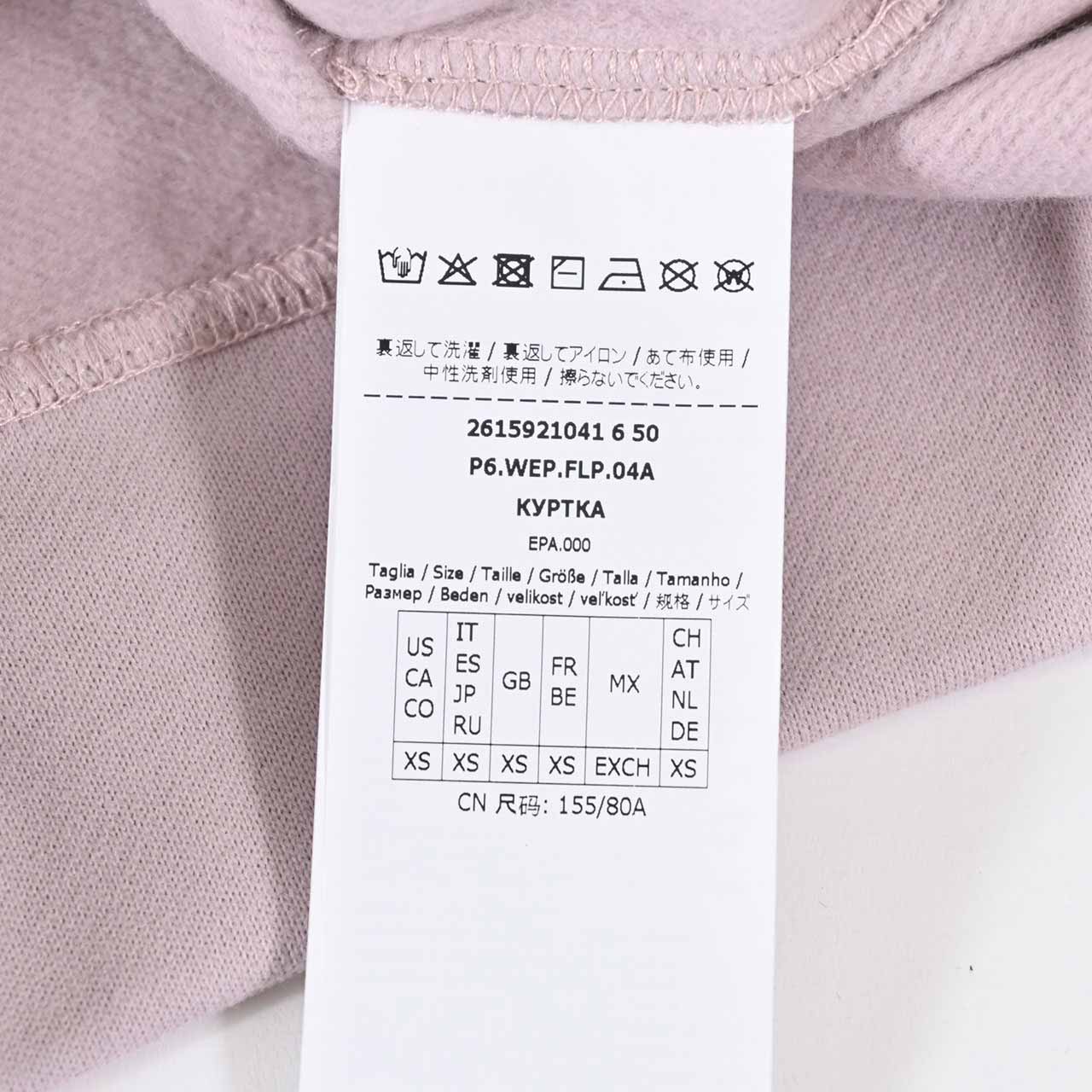 ウィークエンド マックスマーラ WEEKEND MAXMARA トレーナー GOMMOSO 59210416 004 ピンク レディース 2026年春夏新作 2026SS