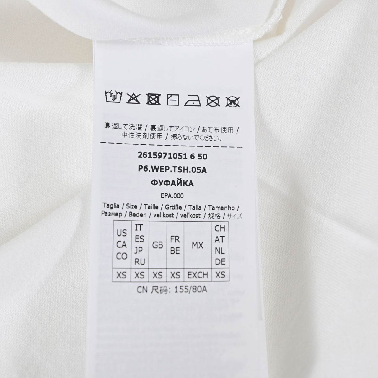 ウィークエンド マックスマーラ WEEKEND MAXMARA Tシャツ TENUE 59710516 001 ホワイト レディース
