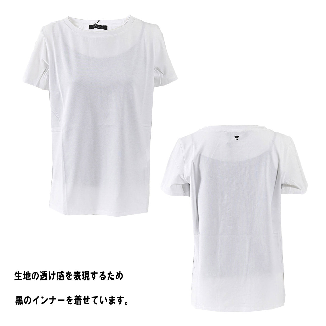 WEEKEND MAXMARA ウィークエンド マックスマーラ コットン Tシャツ MULTIB 59710216 001 ホワイト レディース 2026SS 2026年春夏新作  プレゼント 【ラスト1点 Ｌサイズ】