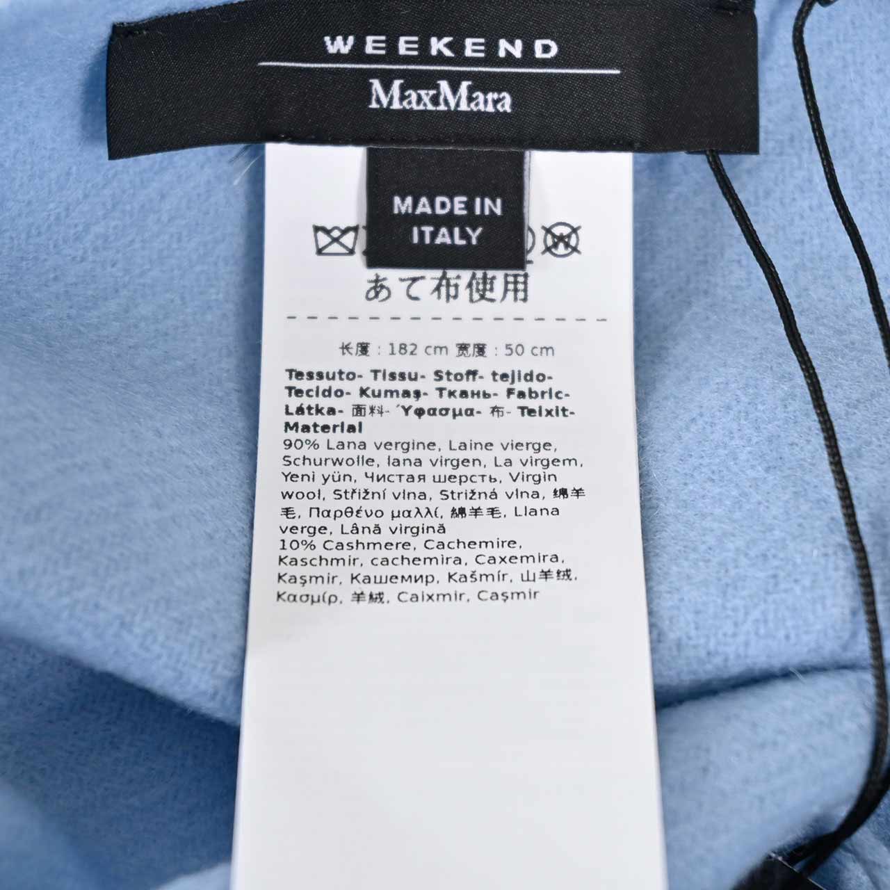 ウィークエンド マックスマーラ WEEKEND MAXMARA マフラー FASCIA 55410346 006 ブルー レディース