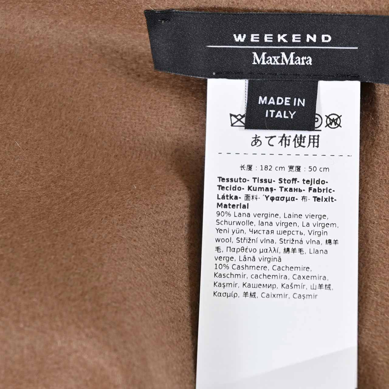 ウィークエンド マックスマーラ WEEKEND MAXMARA マフラー FASCIA 55410346 007 ブラウン レディース 2026SS 2026年春夏新作