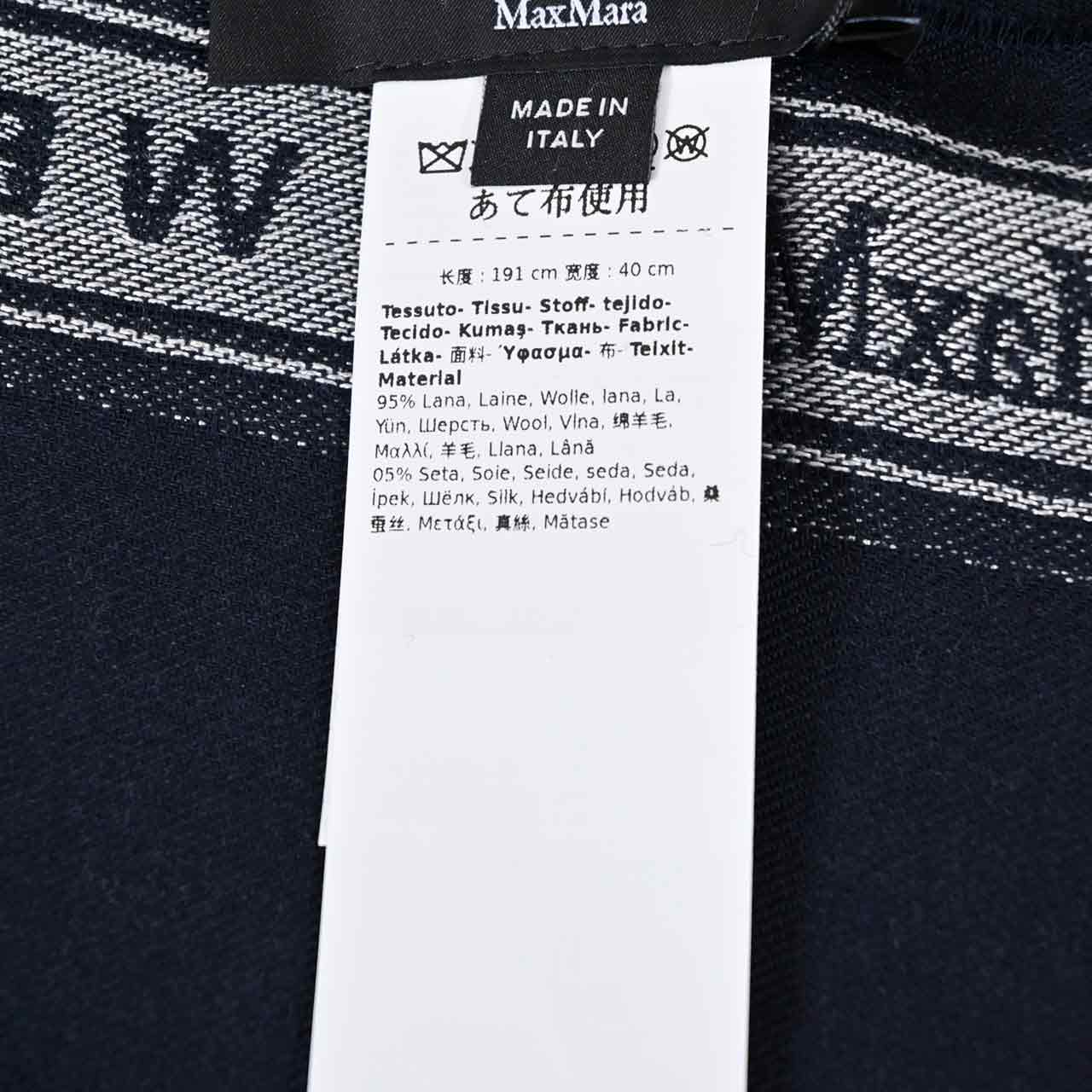 ウィークエンド マックスマーラ WEEKEND MAXMARA ストール BALDI 55410746 003 ネイビー レディース