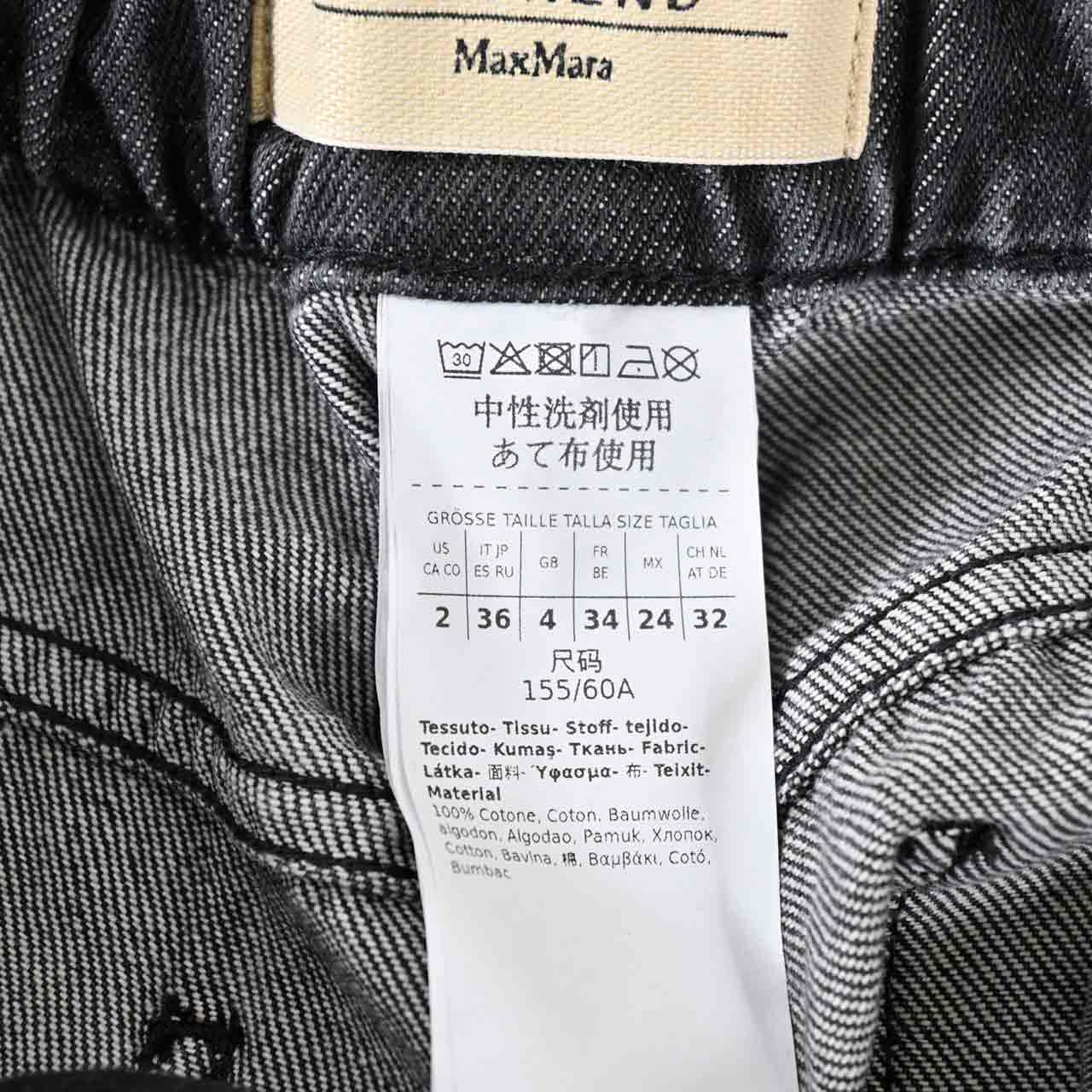 WEEKEND MAXMARA ウィークエンド マックスマーラ コットン デニムパンツ VORTICE 51810116 029 ブラック レディース 2026SS 2026年春夏新作
