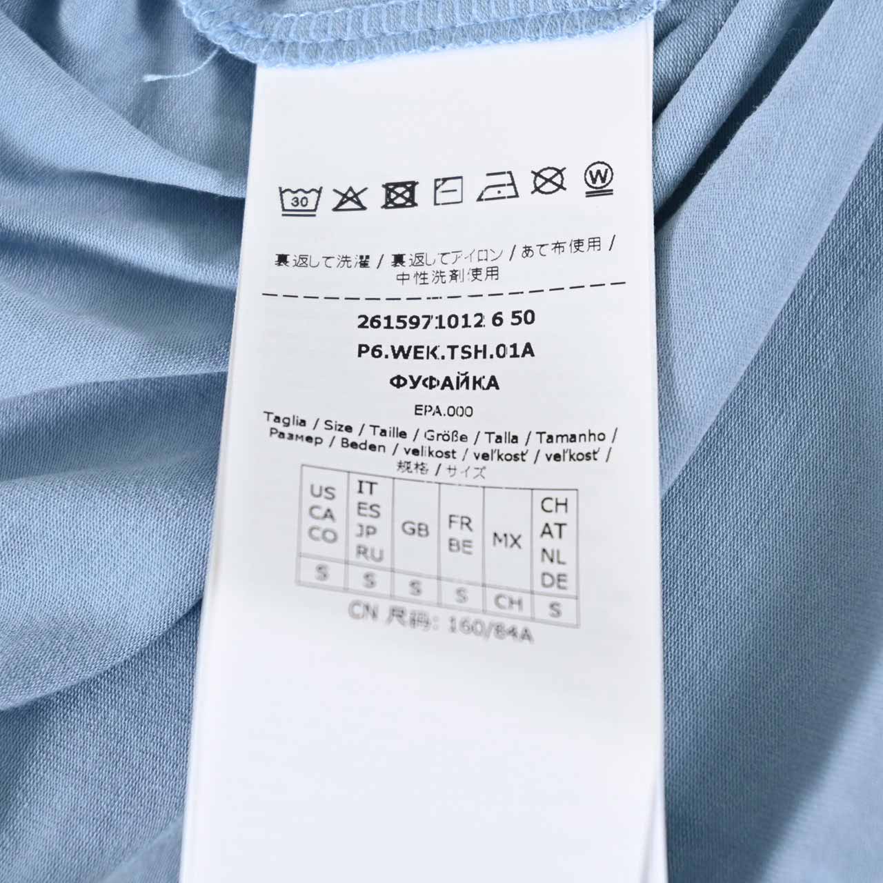 ウィークエンド マックスマーラ WEEKEND MAXMARA Tシャツ MULTIF 5971012600 006 ブルー レディース