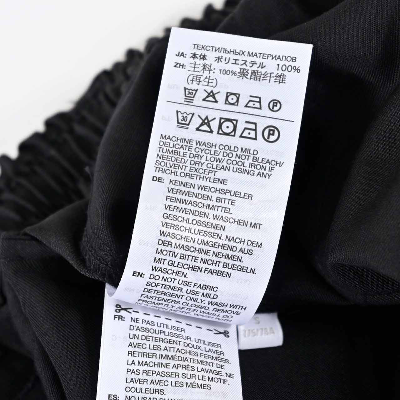ワイスリー Y-3 カーゴパンツ SU CARGO PANTS KS7654 ブラック メンズ レディース 2026SS 2026年春夏新作 【ラスト1点 XLサイズ】 FTS