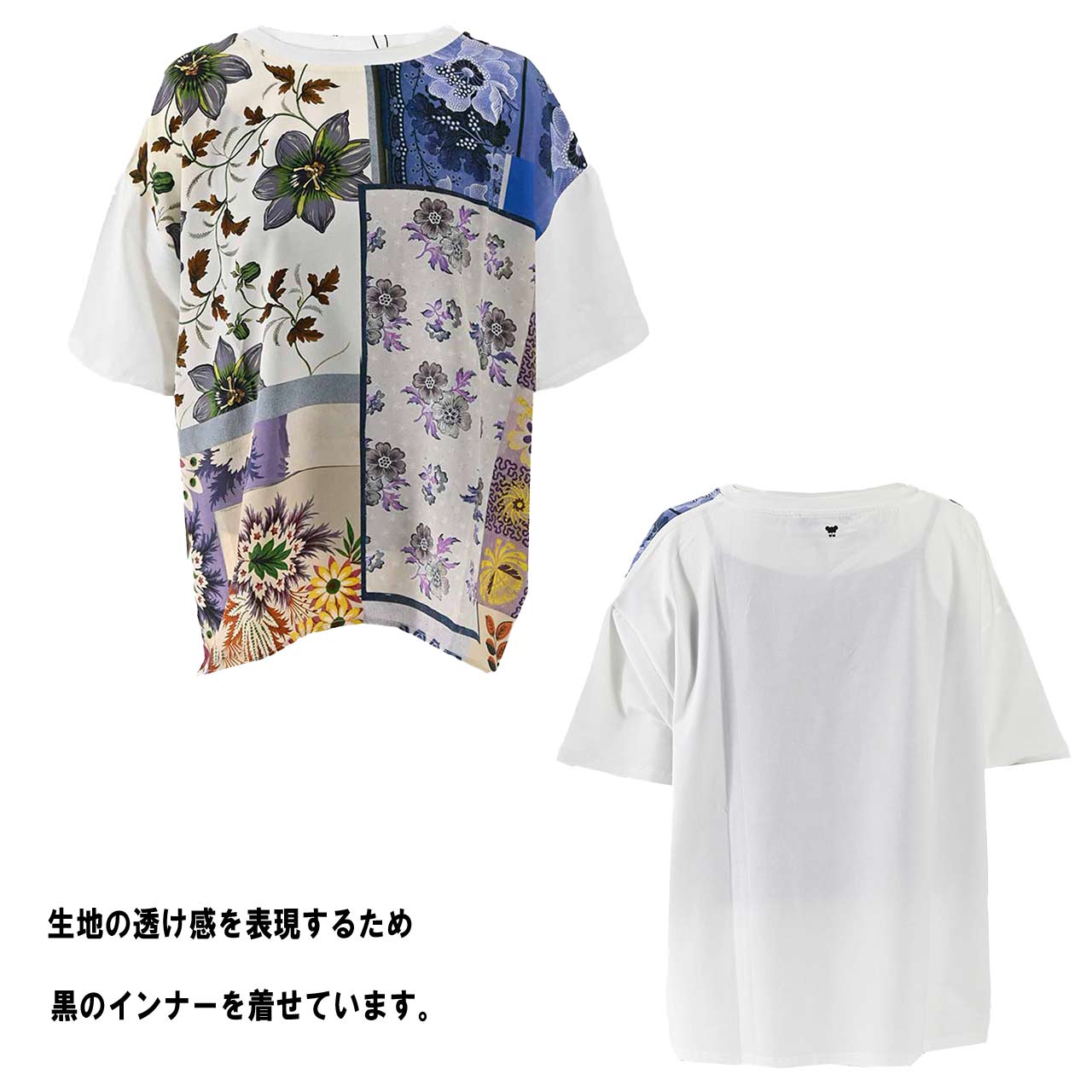 ウィークエンド マックスマーラ WEEKEND MAXMARA カットソー PAMPAS 59410626 001 マルチ レディース2026SS 2026年春夏新作 母の日 プレゼント