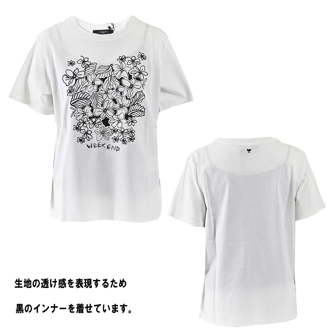 ウィークエンド マックスマーラ WEEKEND MAXMARA Tシャツ BORA 59710426 003 ホワイト レディース2026SS 2026年春夏新作 母の日 プレゼント