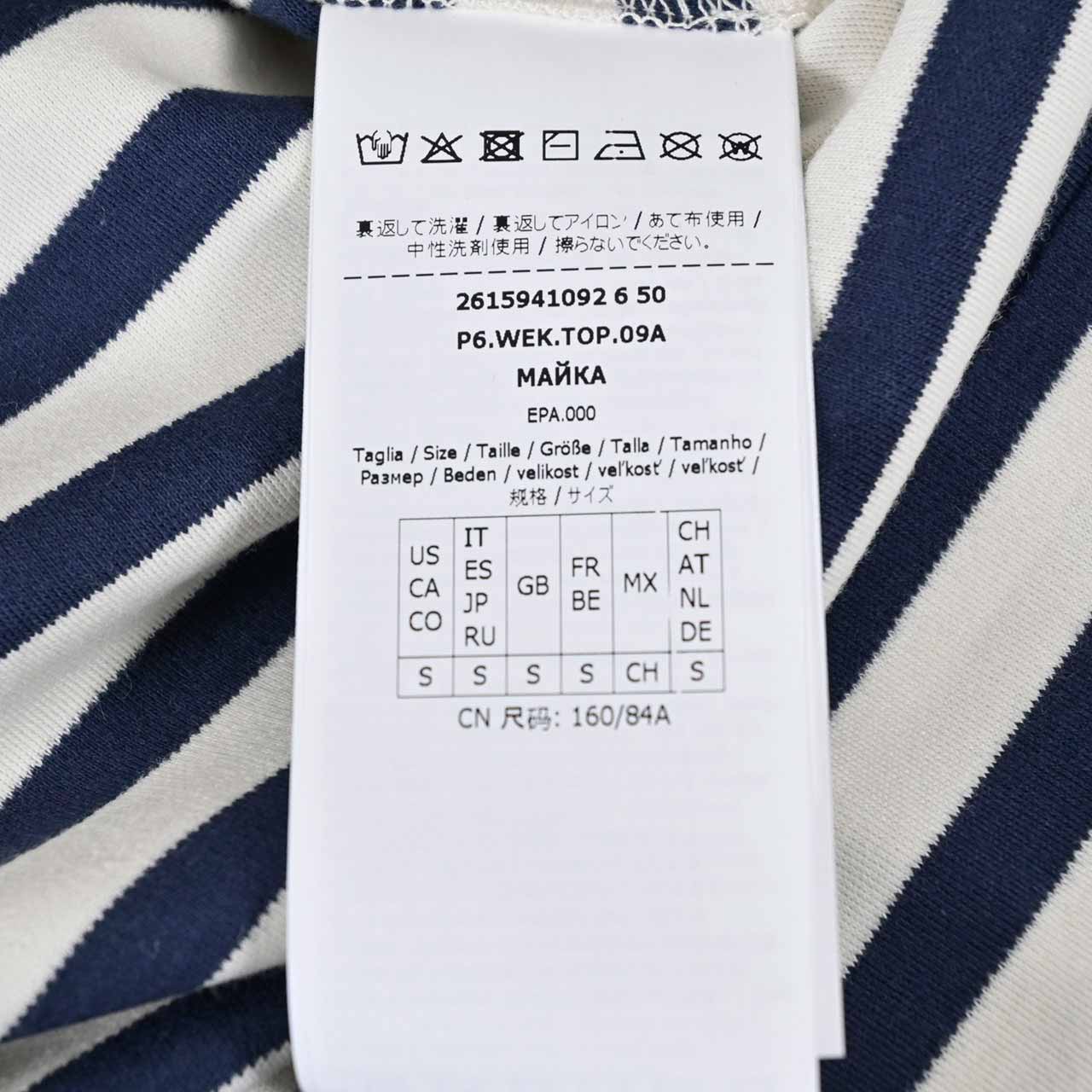 ウィークエンド マックスマーラ WEEKEND MAXMARA ノースリーブ MULTIH 59410926 011 ネイビー レディース2026SS 2026年春夏新作 母の日 プレゼント