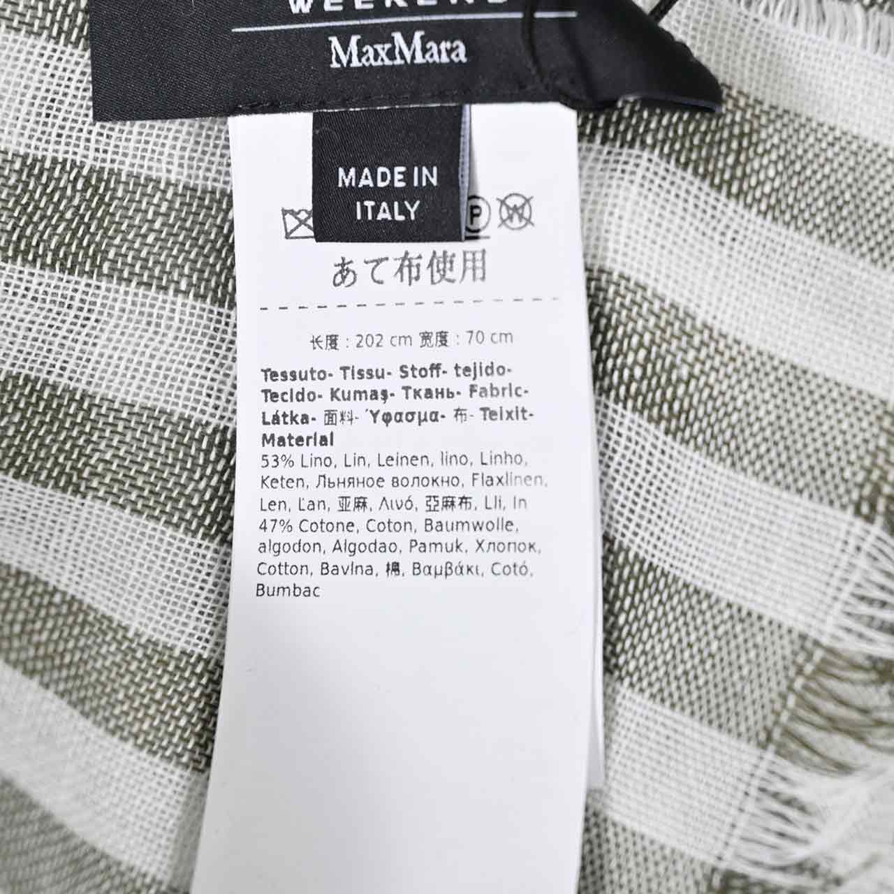 WEEKEND MAXMARA ウィークエンド マックスマーラ コットン ストール PERA 55410256 004 KHA レディース 2026SS 2026年春夏新作  プレゼント