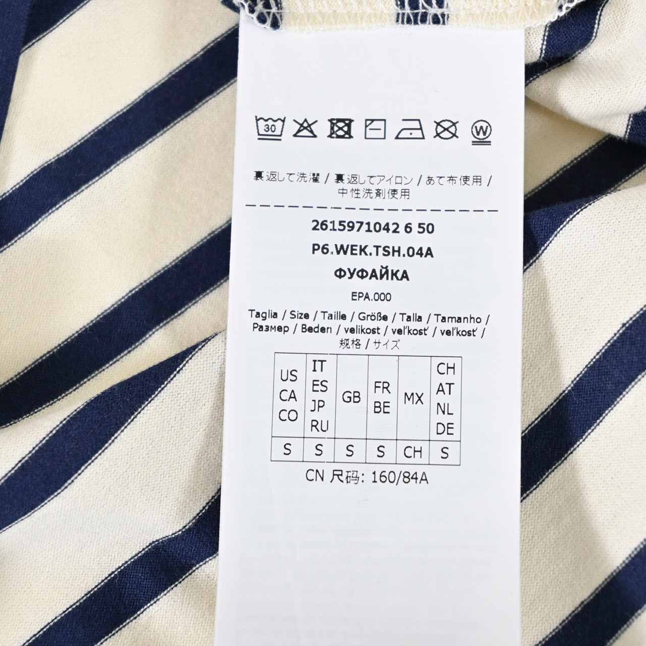 ウィークエンド マックスマーラ WEEKEND MAXMARA Tシャツ BORA 59710426 005 ブルー レディース 2026SS 2026年春夏新作