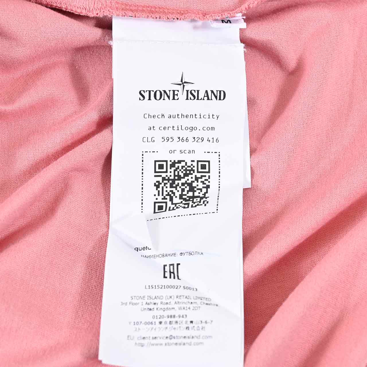 ストーン アイランド STONE ISLAND Tシャツ L1S15 2100027 S0013 V008G ピンク メンズ 【ラスト1点 Mサイズ】