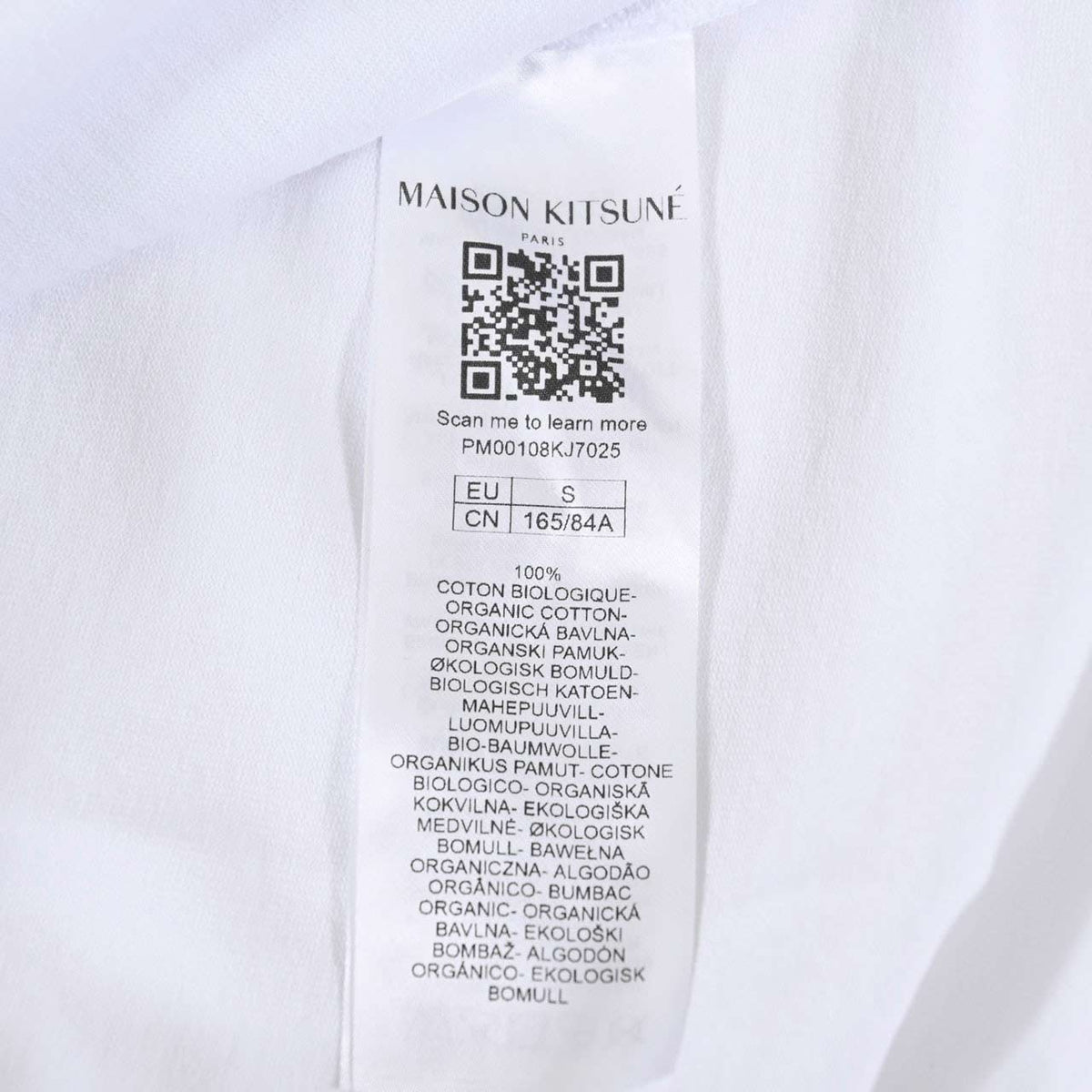 メゾン キツネ MAISON KITSUNE Tシャツ PM00108KJ7025 P100 ホワイト メンズ