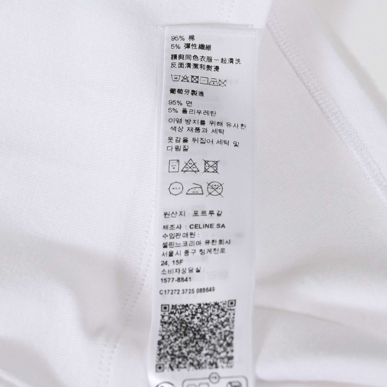 セリーヌ CELINE Tシャツ RX0JK1407 01OB ホワイト レディース