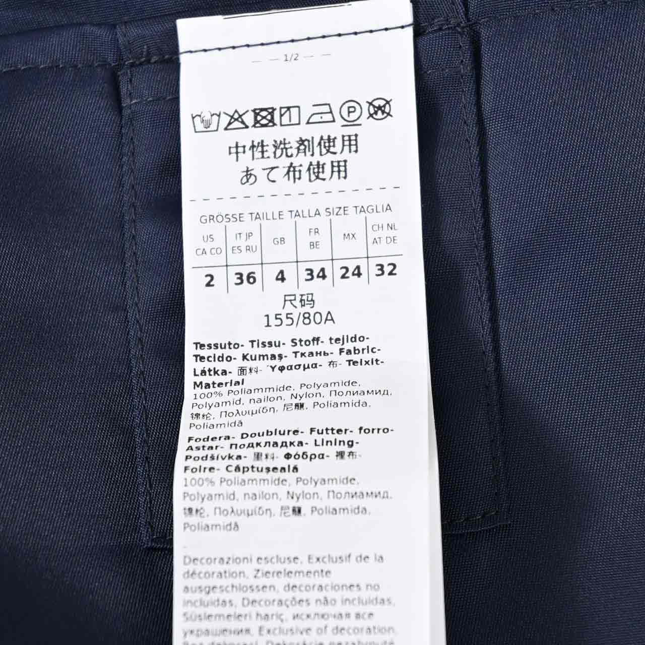 ウィークエンド マックスマーラ WEEKEND MAXMARA ナイロンジャケット DIVA 5026031600 002 ネイビー レディース 2026AW 2026年秋冬新作