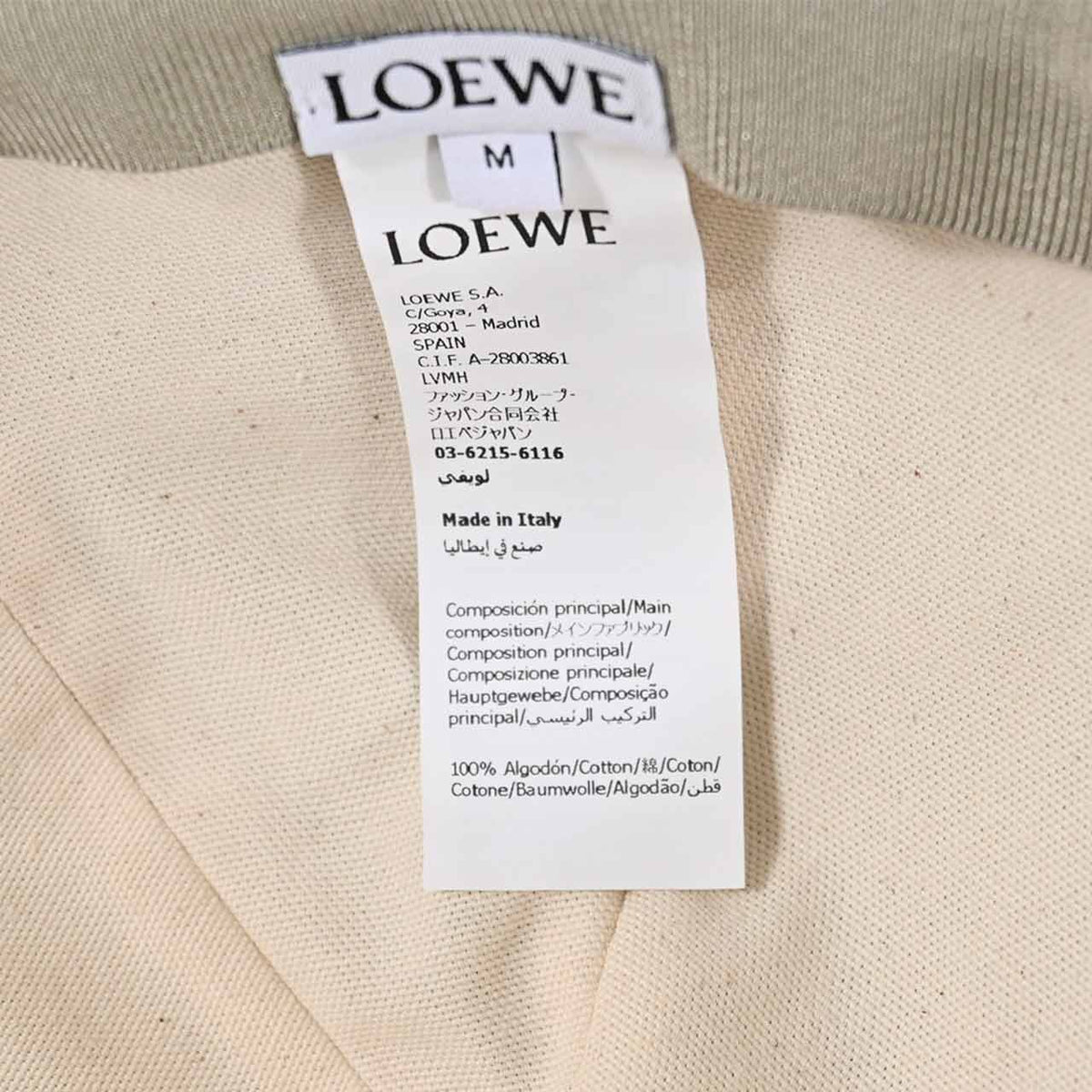 ロエベ LOEWE キャップ K820358X89 6579 ベージュ メンズ