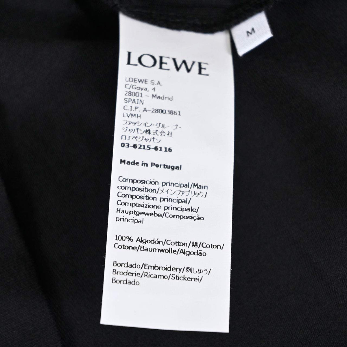 ロエベ LOEWE Tシャツ H526Y22X25 1100 ブラック メンズ