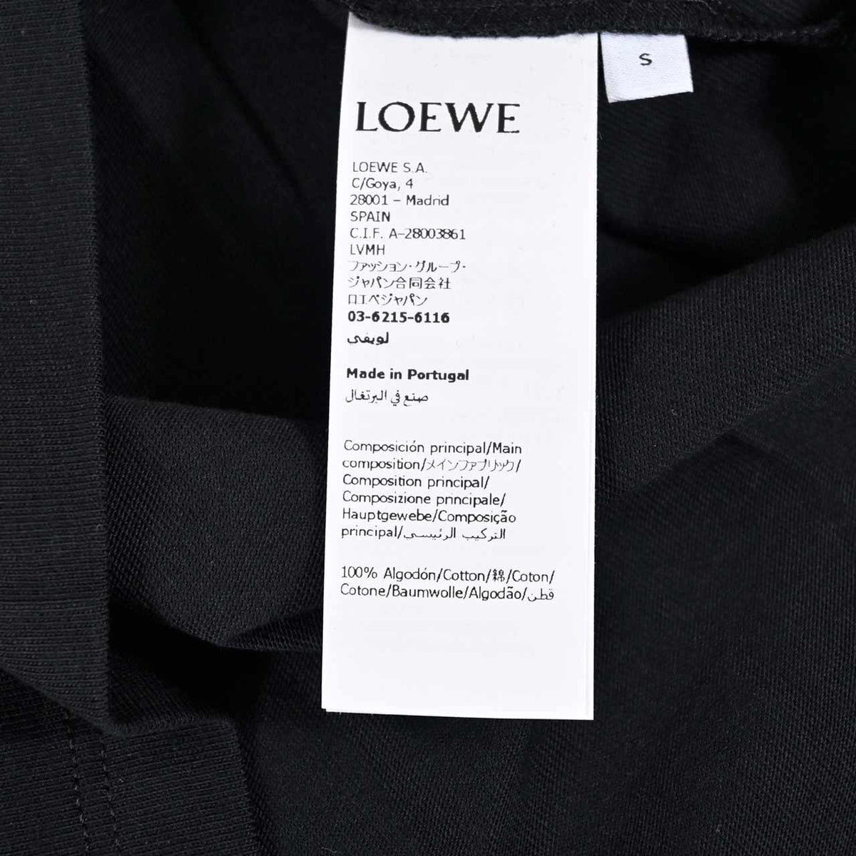 ロエベ LOEWE Tシャツ H526Y22XDE 1100 ブラック メンズ