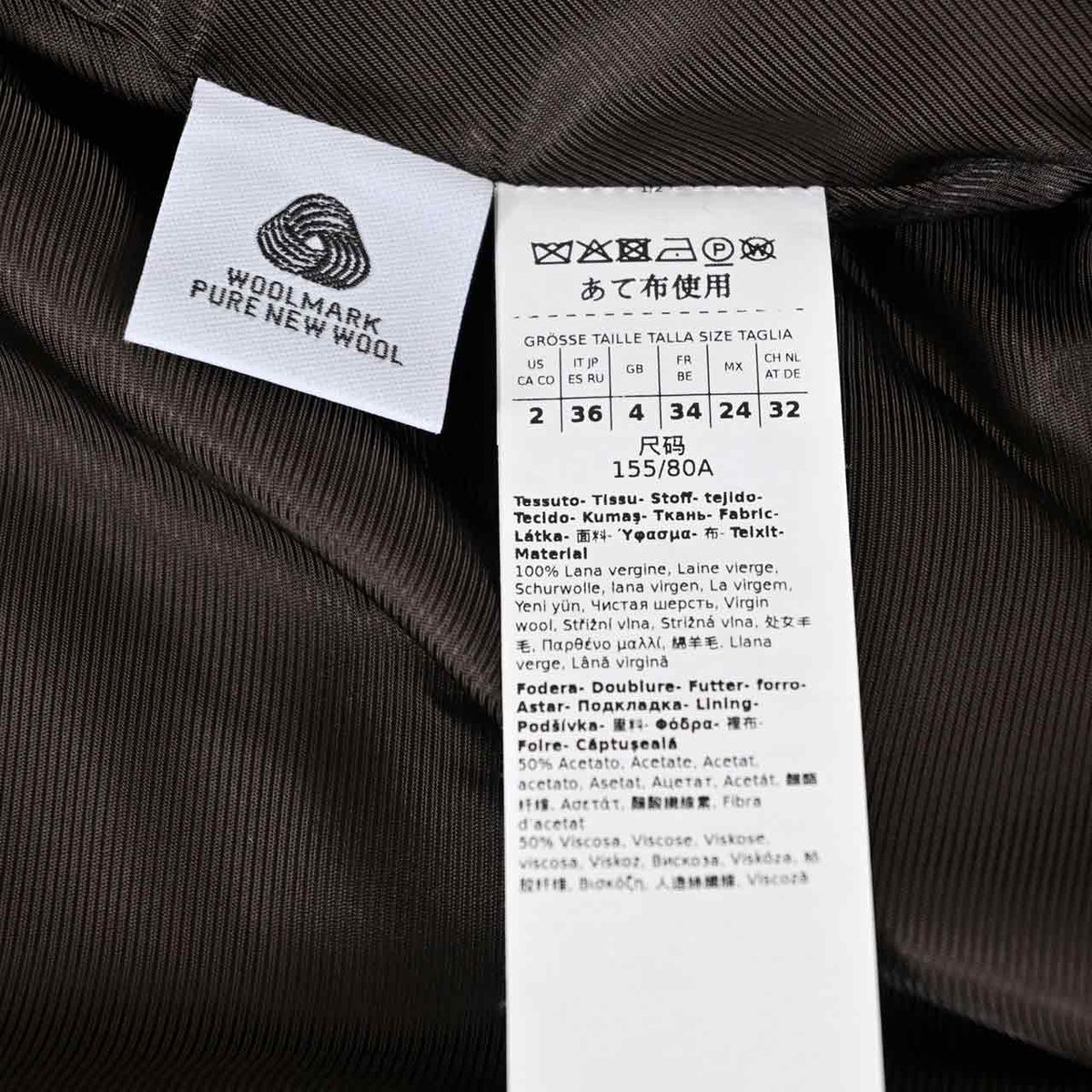 ウィークエンド マックスマーラ WEEKEND MAXMARA ダブルコート RESINA 5016102600 089 ブラウン レディース