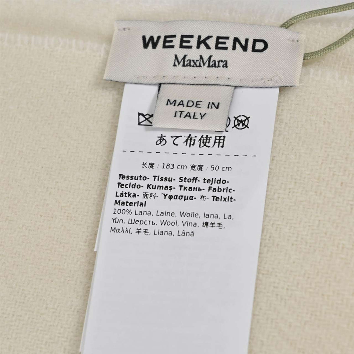 ウィークエンド マックスマーラ WEEKEND MAXMARA ストール SCOGLIO 5546085600 001 ホワイト レディース
