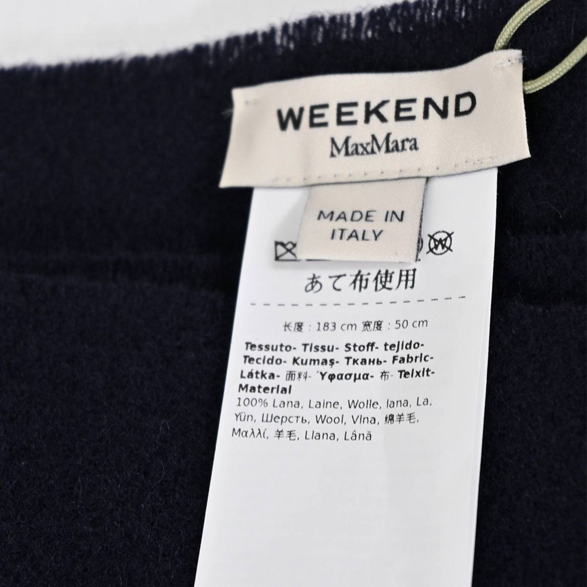 ウィークエンド マックスマーラ WEEKEND MAXMARA ストール SCOGLIO 5546085600 005 ネイビー レディース
