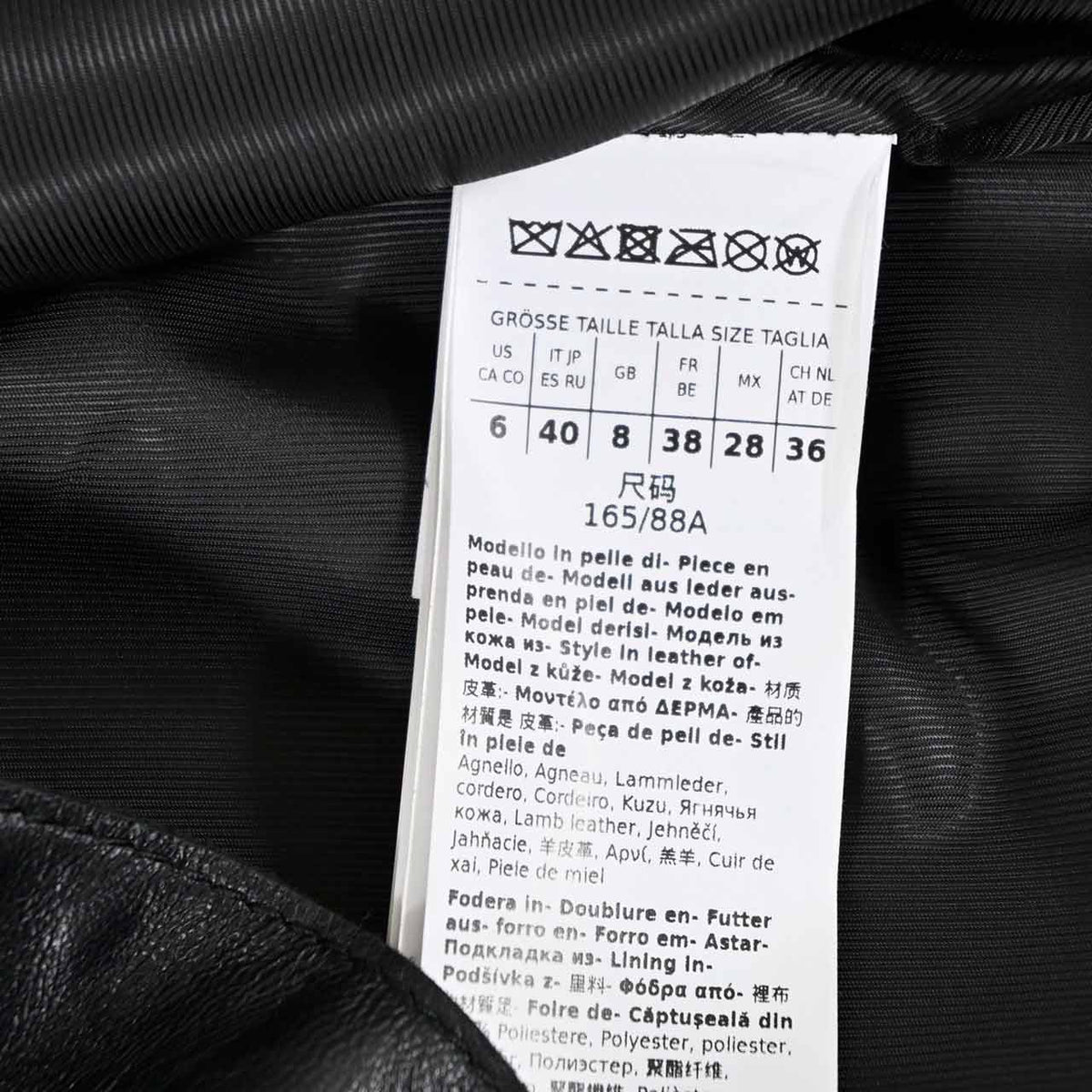 ウィークエンド マックスマーラ WEEKEND MAXMARA レザージャケット PIOVRA 5446021600 002 ブラック レディース