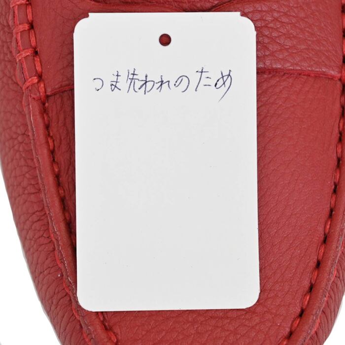 Tod's 駕駛鞋 TODS XXW00G0001 5J1 R018 GOMMINI MOCASSINO 紅色 女士有理由