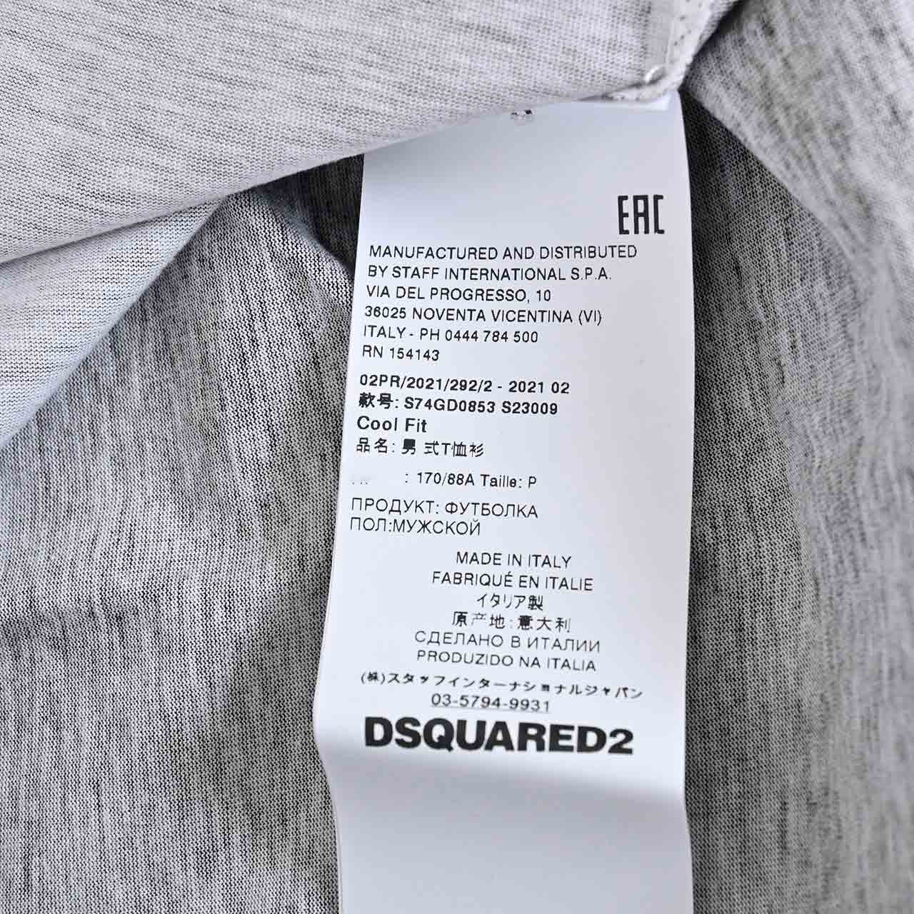ディースクエアード DSQUARED2 Tシャツ S74GD0853 S23009 900 ブラック レディース ワケアリ 【ラスト1点】