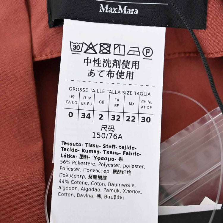 ウィークエンド マックスマーラ WEEKEND MAXMARA ブラウス ZEUS 51111716 014 ピンク レディース ワケアリ