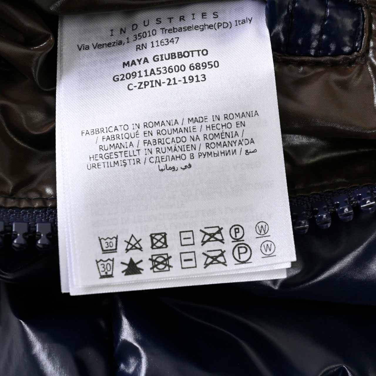 モンクレール MONCLER ダウンジャケット MAYA 742 ワケアリ ネイビー レディース 【ワケアリ ポッキリセール】