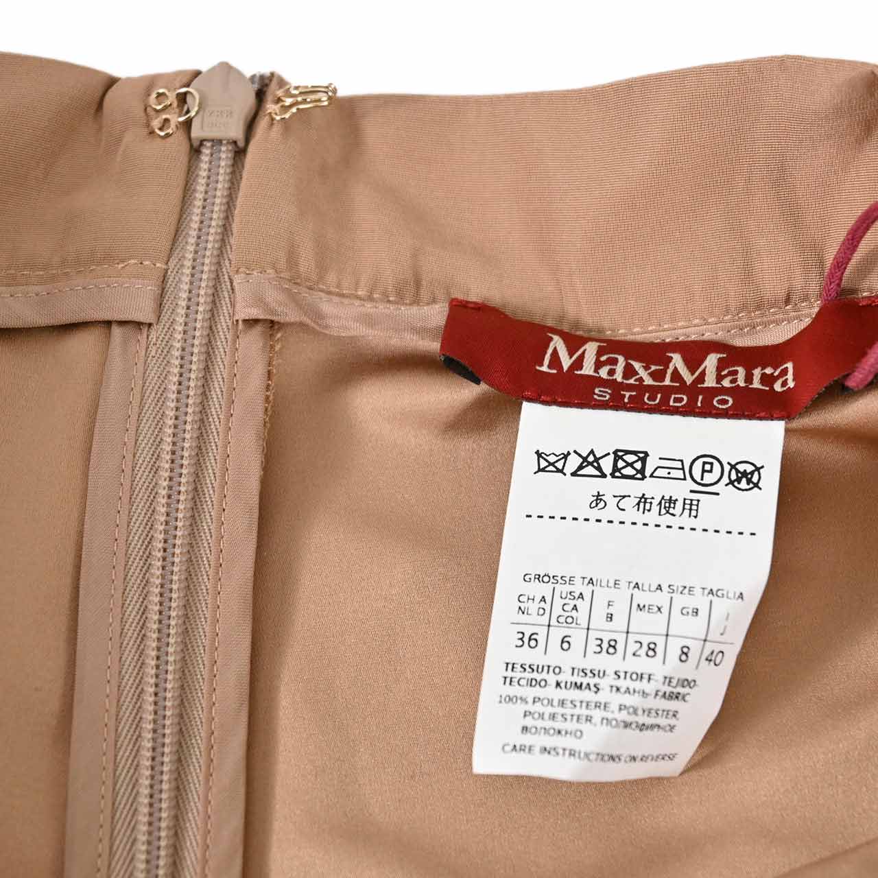MAX MARA STUDIO マックスマーラ ステュディオ スカート PIER 61010207 18 ワケアリ ベージュ レディース 【訳アリセール 最終価格】