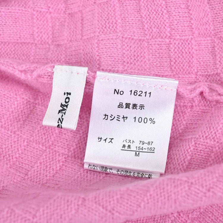 カシミヤ CASHMERE Ｖネックカーディガン 2412-9600A ピンク